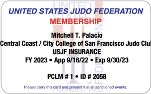 USJF Membership Card