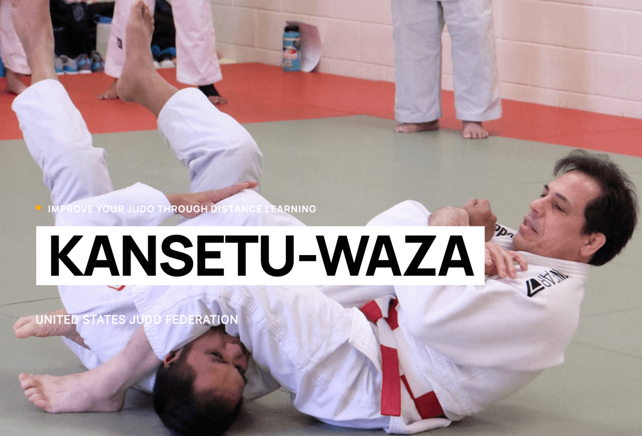 Kansetsu Waza | USJF Education Portal